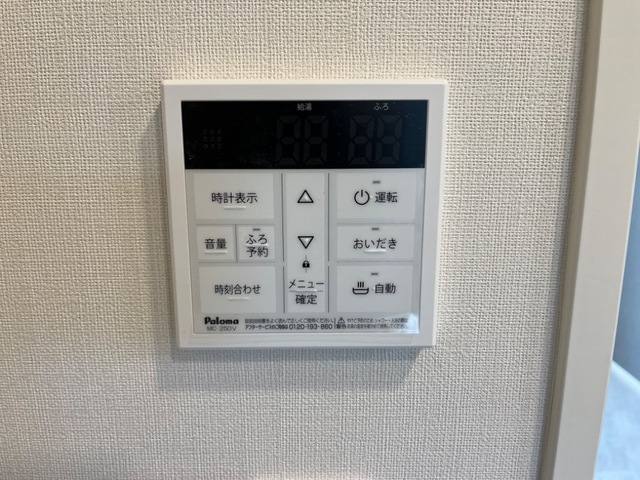 Ｍ’ＳレジデンスＨＩＭＥＪＩ 室内写真18