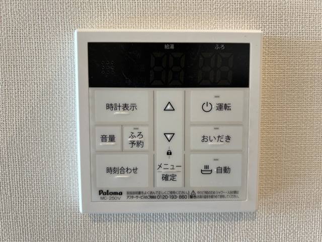 アクロポリスⅦ 室内写真14