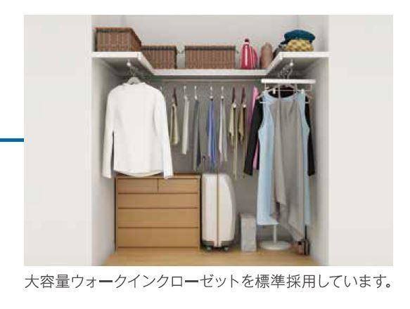アヴェリア 室内写真6