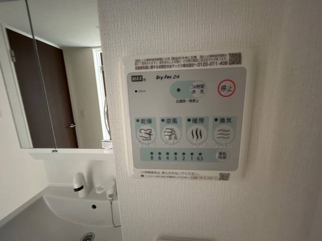グレイスリー 室内写真17