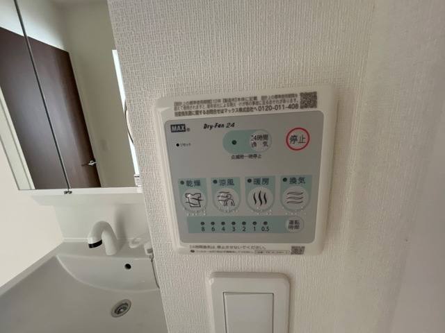 グレイスリー 室内写真15