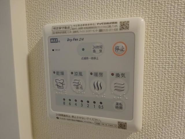 サンカーサ 室内写真15