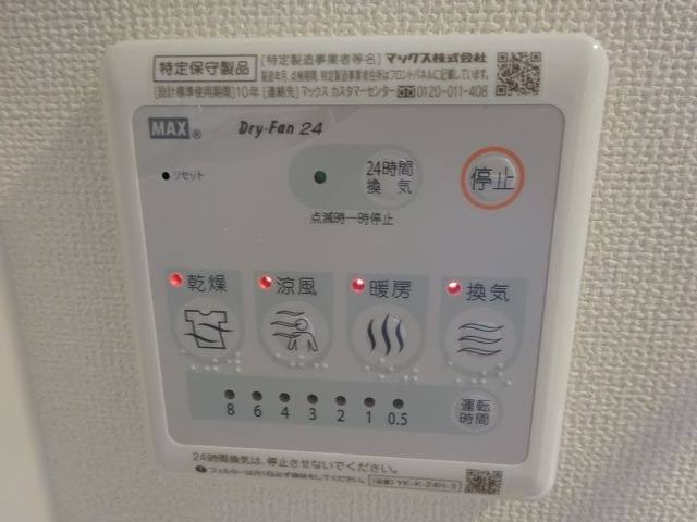 サンカーサ 室内写真17