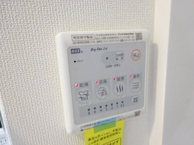 サンカーサ 室内写真14