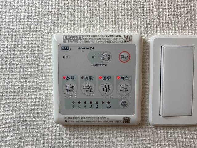 サンカーサ 室内写真14
