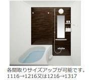 グランドコート飾西 室内写真5