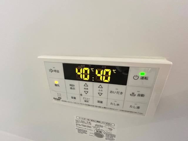 プラシッド ピュール 室内写真17