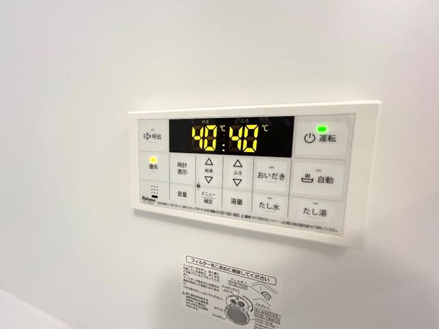 プラシッド ピュール 室内写真17