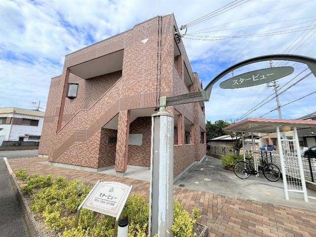スタービュー 室内写真3