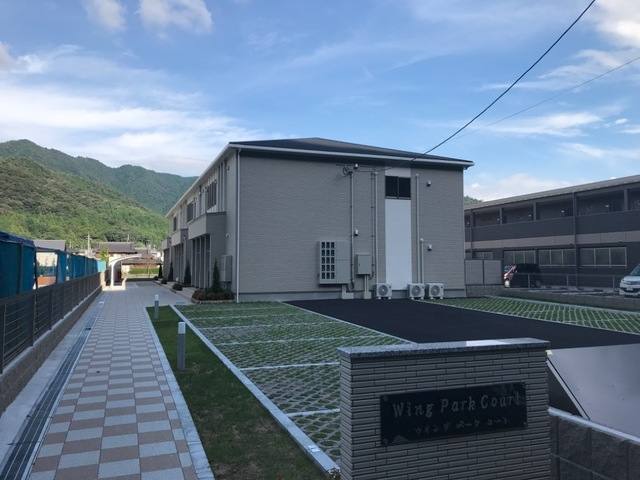 ウイングパークコート 室内写真2