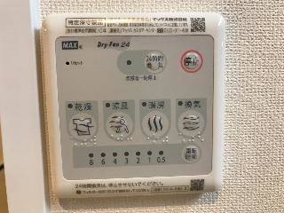 セレーネ シグナス 室内写真13
