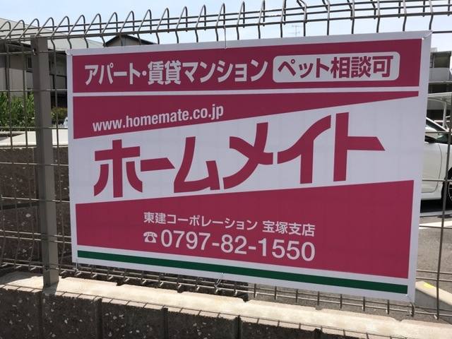 ヴェルジュ 室内写真3