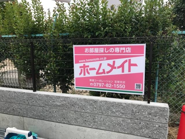 シャレード 室内写真3