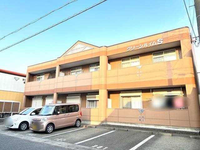 グリーンハイムＳ