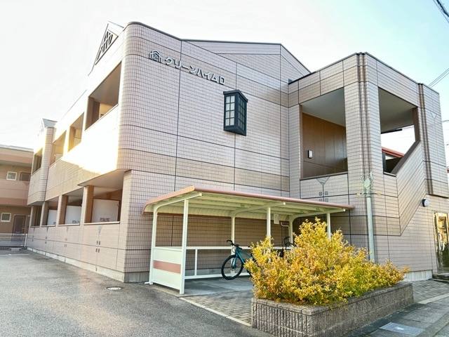 グリーンハイムＤ 室内写真3
