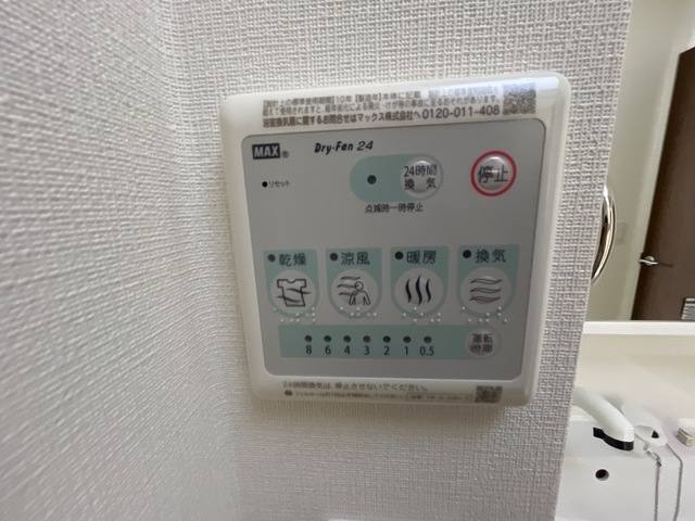 ウィステリア 室内写真17