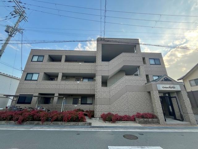 グランパークス 室内写真2