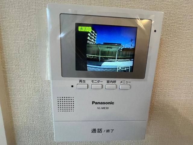 メゾン・ド・プランタン 室内写真15