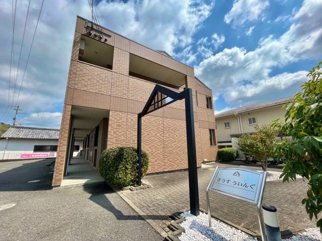 さうすういんぐ 室内写真3