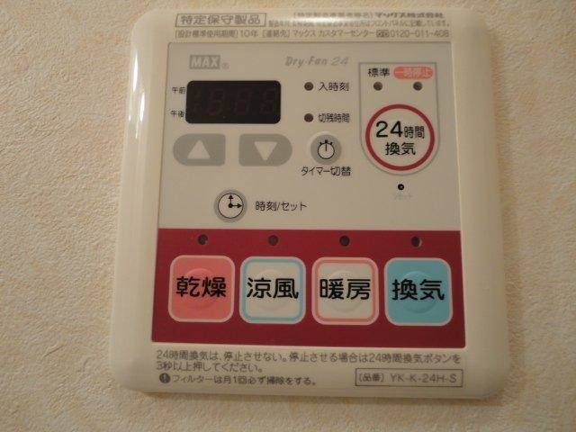 Lien ‐リアン‐ 室内写真13