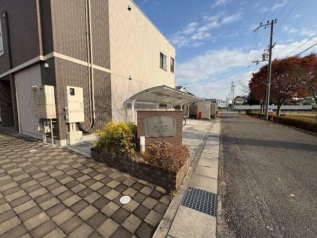 モン・レーヴ 室内写真3