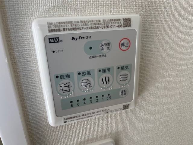 ＩＮＦＩＮＩＴＹ 室内写真7