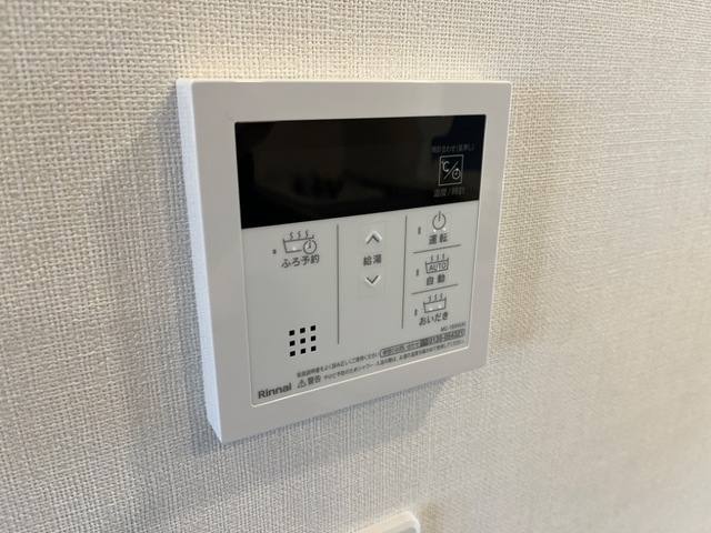 辻が花 室内写真18