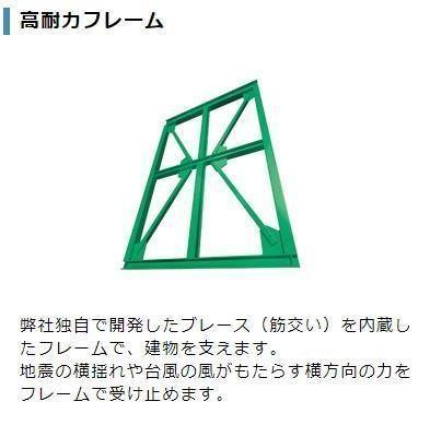 ベルード篠山口 室内写真12