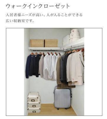 ベルード篠山口 室内写真6