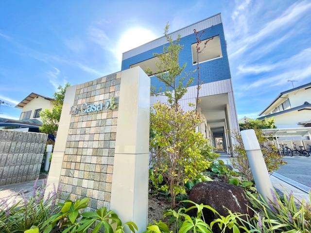 Ｌａ Ｃａｓａ 戎 室内写真2