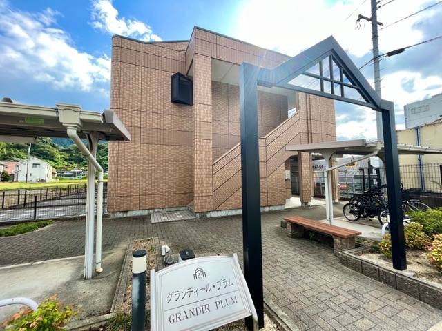グランディール・プラム 室内写真2