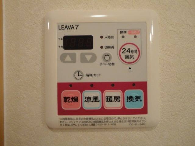 ウィンド ヒル 室内写真14