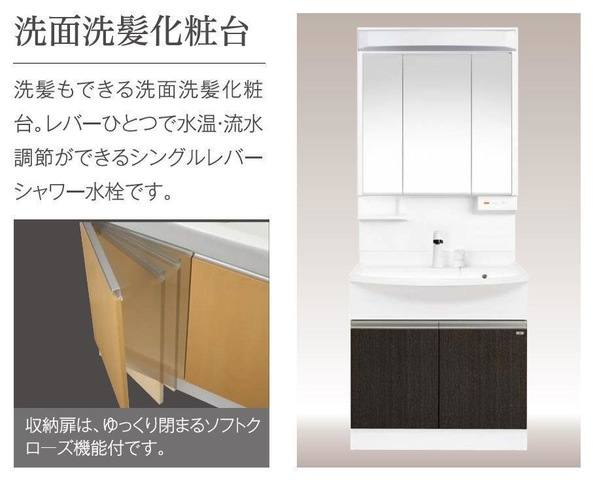 神戸市灘区水道筋 マンション新築工事 室内写真18