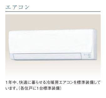 神戸市灘区水道筋 マンション新築工事 室内写真11