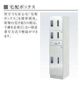神戸市灘区水道筋 マンション新築工事 室内写真16