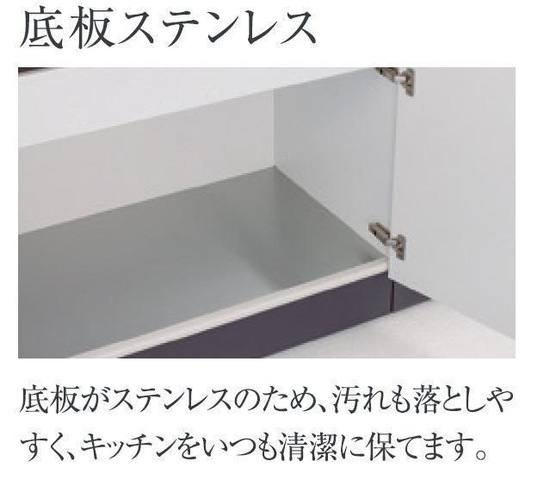 神戸市灘区水道筋 マンション新築工事 室内写真6