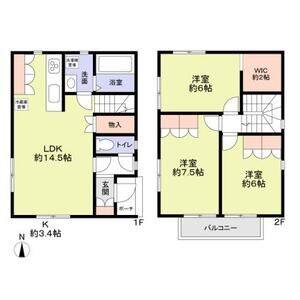 3LDK 間取り図