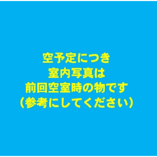 Celeb布施東 室内写真5