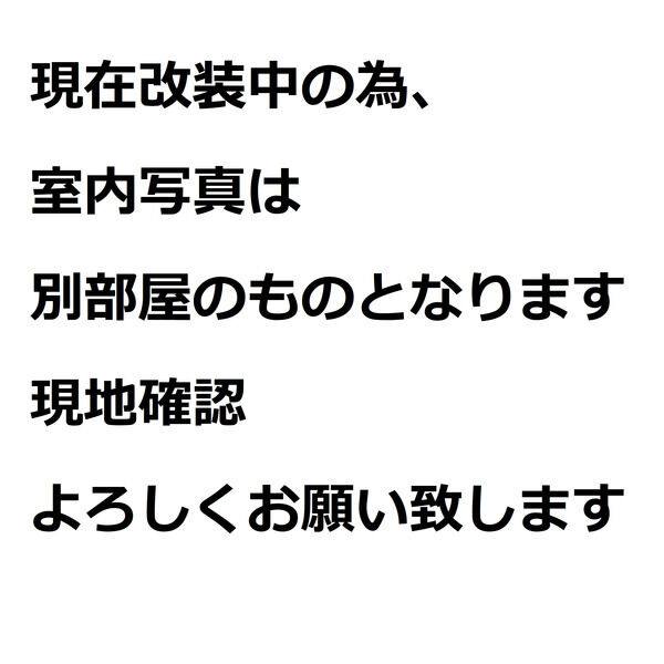 CASA Felice 室内写真7