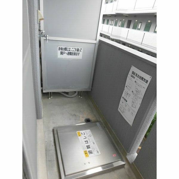 クレールショーワIV 室内写真9