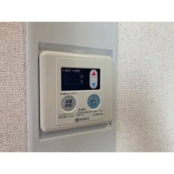 山富第3マンション 室内写真8