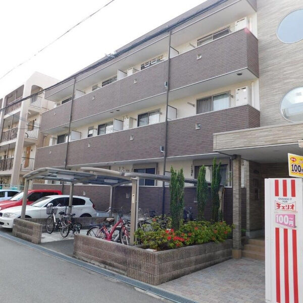 Forest court Sanpon 建物画像