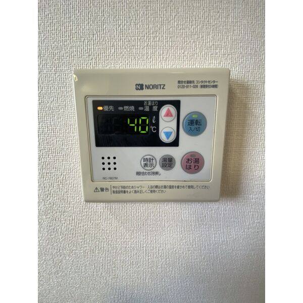 ユーロハイツ川名(賃貸棟) 室内写真8