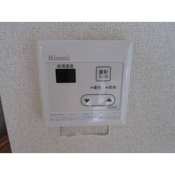 TDマンションPaulownia 室内写真9