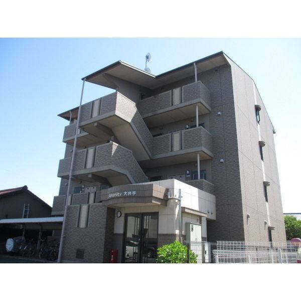 Amenity大井手 建物画像