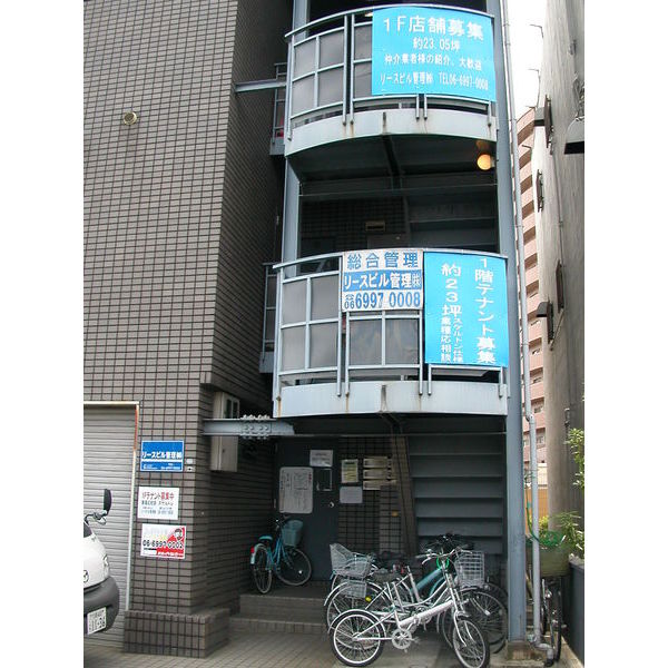 マーベラス香里