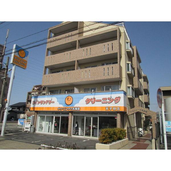 シャンポール天子田 建物画像