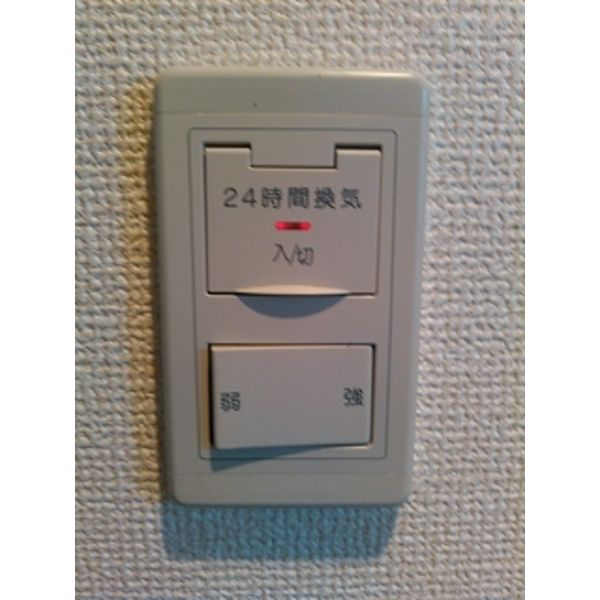 CITY SPIRE幸町 室内写真10