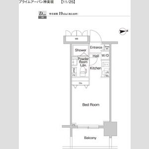 ワンルーム 間取り図