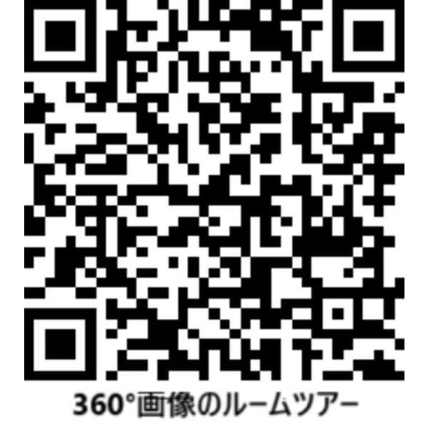 フラワーヒルズ 室内写真8